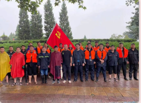 抗洪搶險(xiǎn)使命在肩，益和熱力奮勇當(dāng)先！