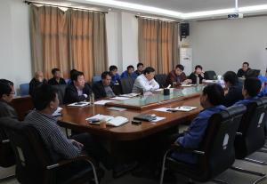 益和熱力公司召開(kāi)懶政怠政為官不為問(wèn)題專題會(huì)