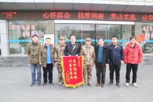 情系供暖路，軍民一家親